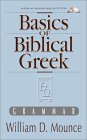 Basics of biblical.jpg